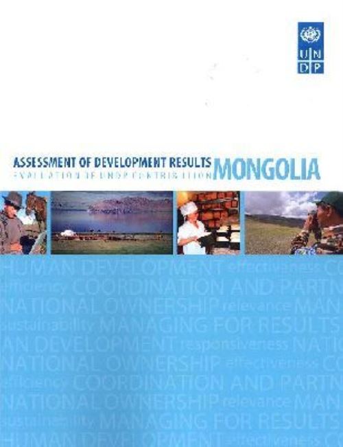 Assessment of Development Results