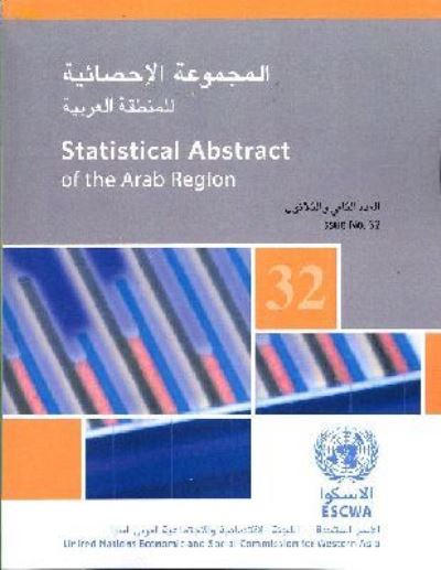 Statistical Abstract of the Arab Region