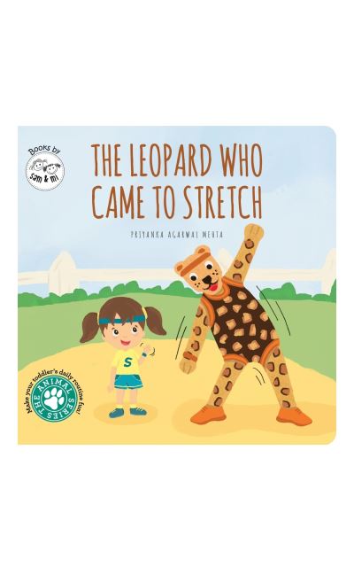 The Leopard Who Came To Stretch