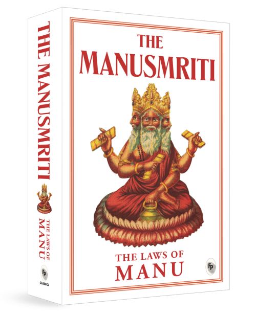 The Manusmriti