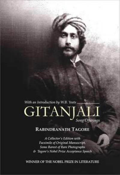 Gitanjali