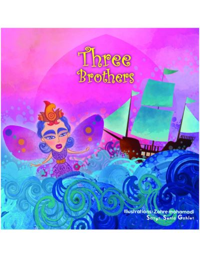 Three Brothers