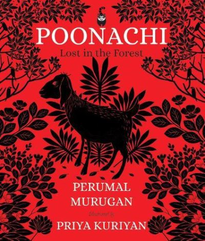 Poonachi