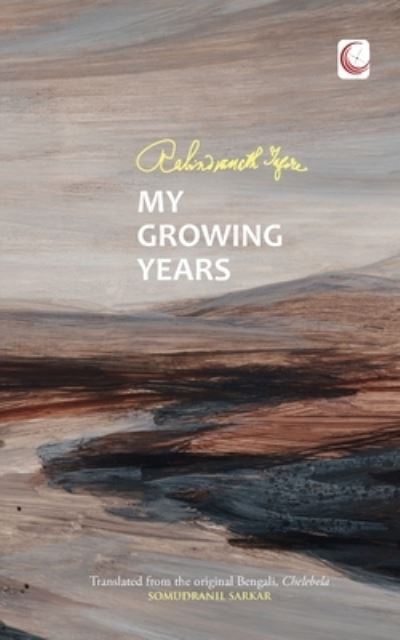 My Growing Years