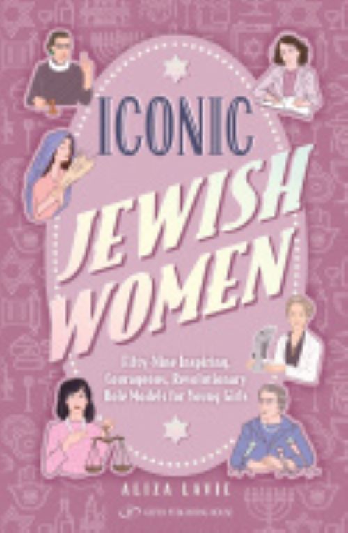 Iconic Jewish Women