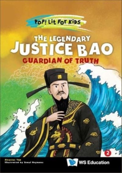 Legendary Justice Bao, The