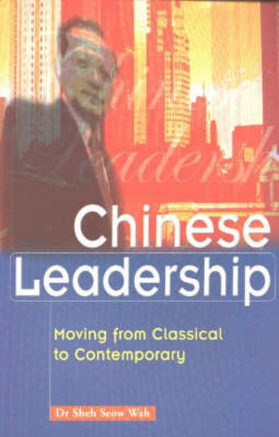 Chinese Leadership
