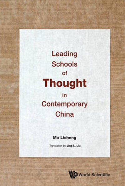 Leading Schools of Thought in Contemporary China