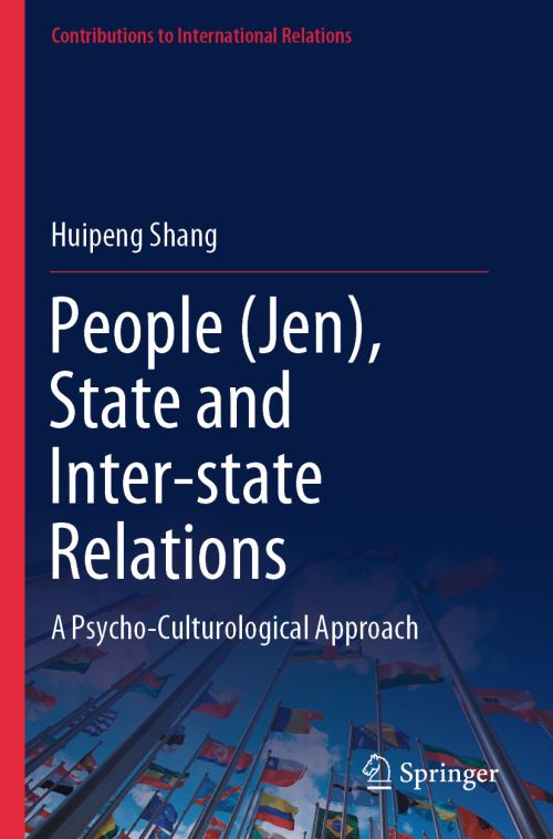 People (Jen), State and Inter-State Relations
