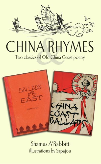China Rhymes