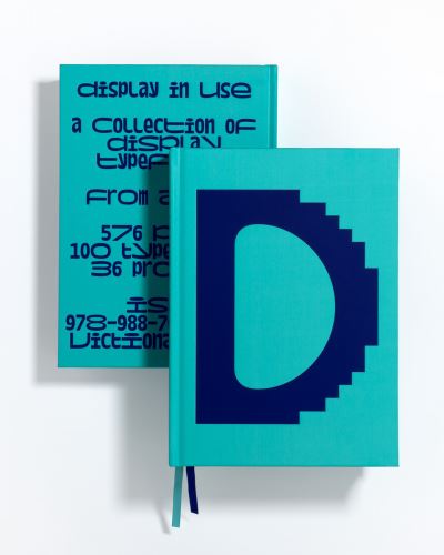 Display in Use