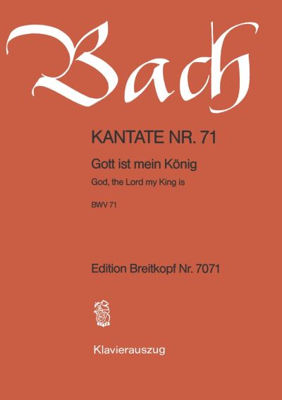 Cantata BWV 71 
