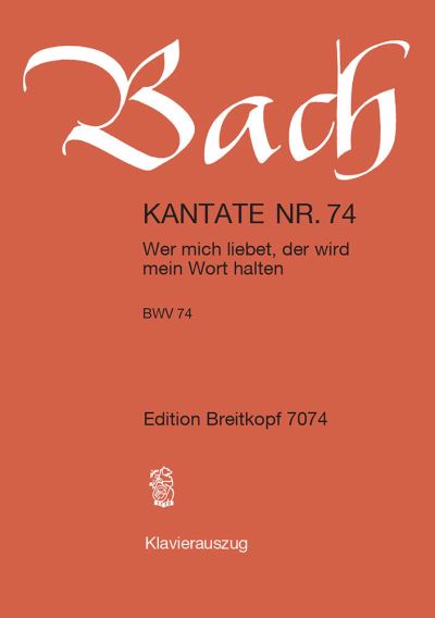 Cantata BWV 74 