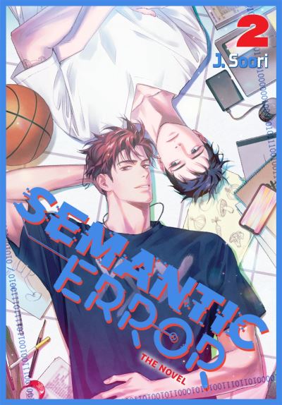 Semantic Error. Vol. 2