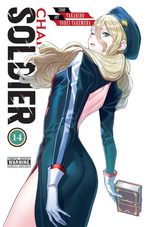 Chained Soldier. Vol. 14