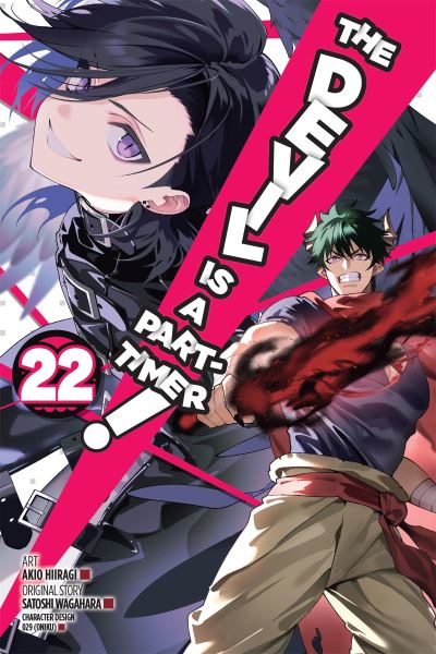 The Devil Is a Part-Timer!. Vol. 22