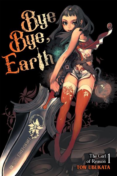 Bye Bye, Earth