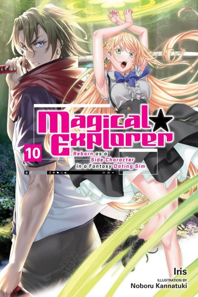 Magical Explorer Vol. 10