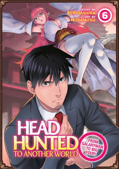 Headhunted to Another World