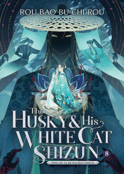 The Husky and His White Cat Shizun
