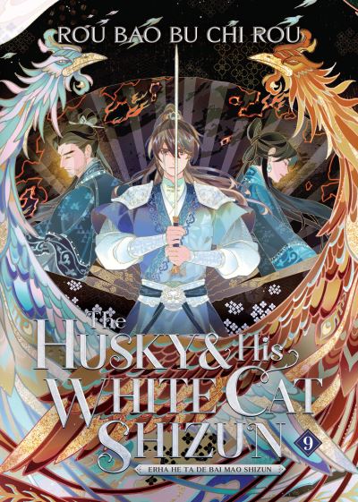 The Husky and His White Cat Shizun