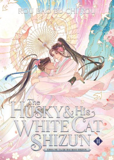 The Husky and His White Cat Shizun