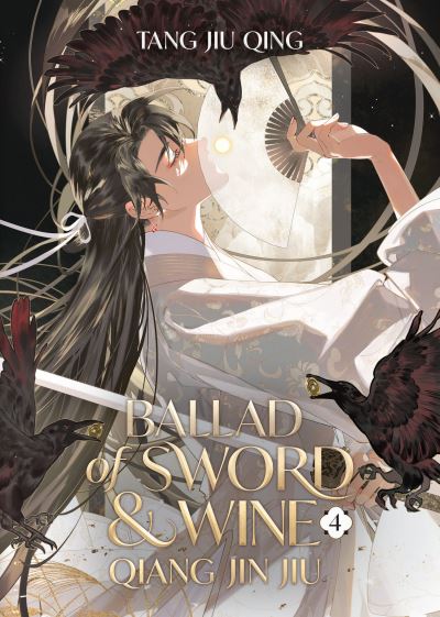 Ballad of Sword and Wine