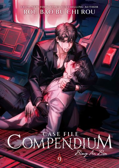 Case File Compendium