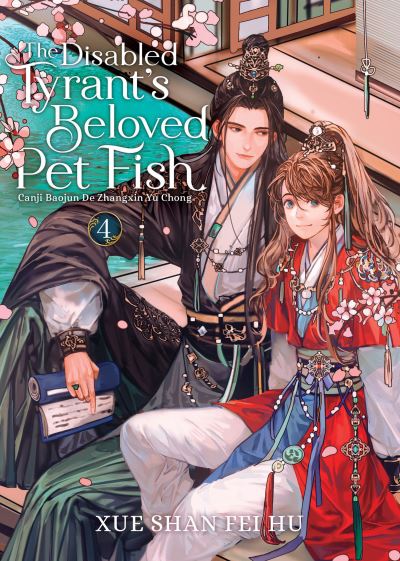The Disabled Tyrant's Beloved Pet Fish
