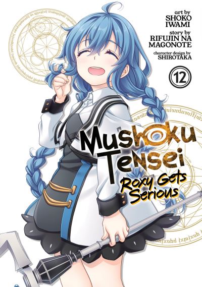 Mushoku Tensei