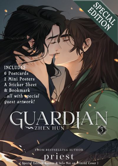 Guardian