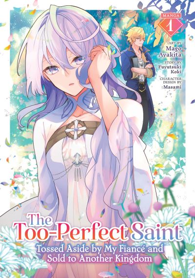 The Too-Perfect Saint