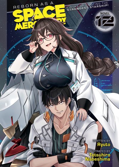 Reborn as a Space Mercenary