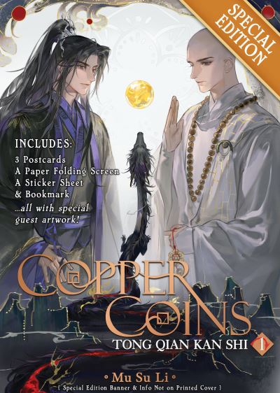 Copper Coins
