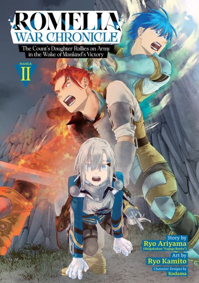 Romelia War Chronicle