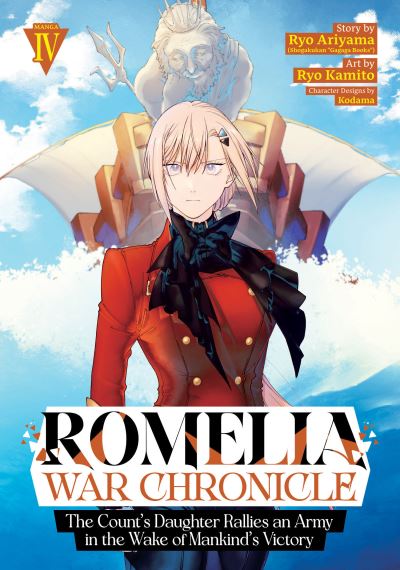 Romelia War Chronicle