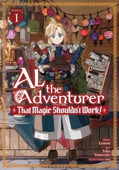 Al the Adventurer