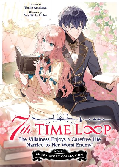 7th Time Loop