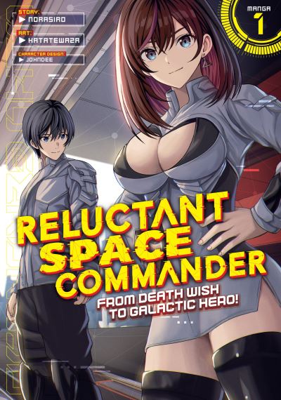 Reluctant Space Commander