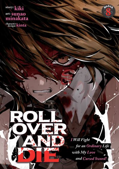 ROLL OVER AND DIE