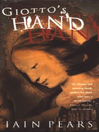 Book Cover for Giotto's Hand by Iain Pears