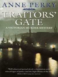 Book Cover for Traitors' Gate by Anne Perry