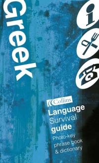 Book Cover for Greek by 