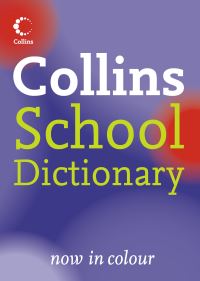 Book Cover for Collins School Dictionary by 