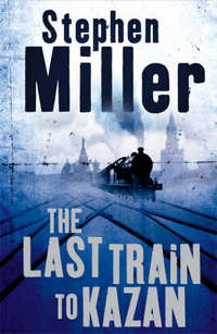 Book Cover for Untitled Miller by Stephen Miller