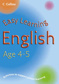 Book Cover for English Age 4-5 by Rachel Bridgen