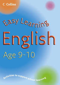 Book Cover for English. Age 9-10 by Anne Loadman