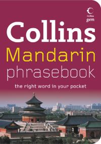 Book Cover for Mandarin Phrasebook by 