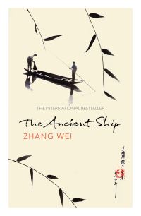 Book Cover for The Ancient Ship by Wei Zhang