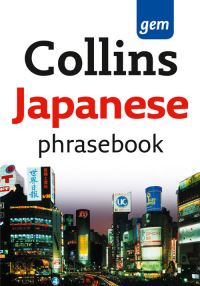 Book Cover for Collins Easy Learning Japanese Phrasebook by Miyoko Yamashita